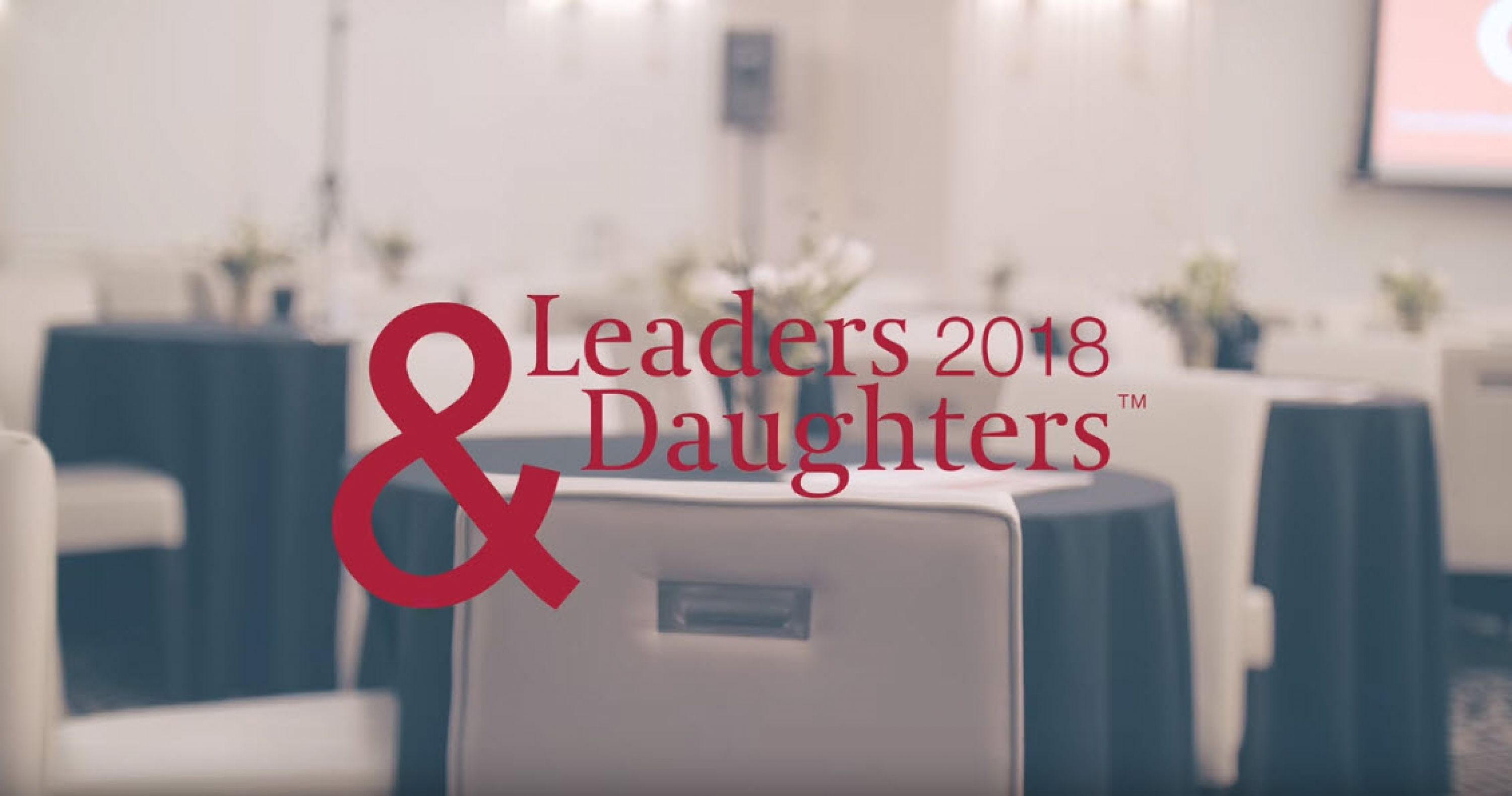 领导者和女儿，蒙特利尔2018年亮点
