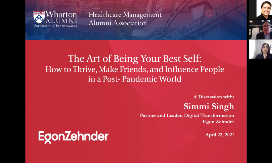 《成为最好的自己的艺术:如何在后流行世界中茁壮成长、交朋友和影响他人》(The Art of Being Your Best Self: How to Thrive, Make Friends, and Influence People in a Post-Pandemic World)