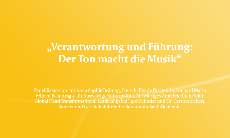 paneldiskussion“ verantwortung undführung在克里森塞登（Krisenzeiten）：der ton Macht Die Musik？”